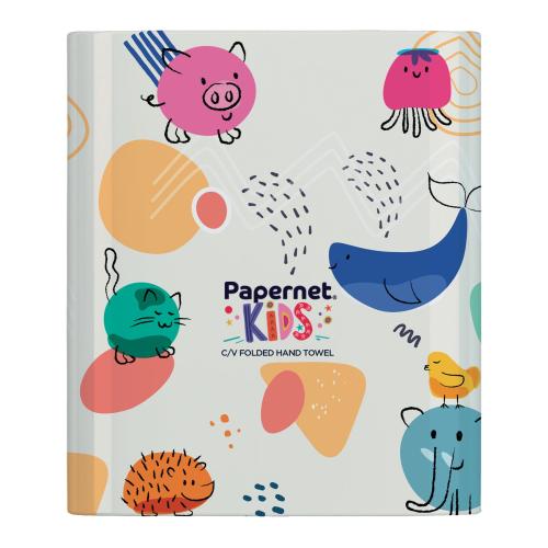 Papernet Kids Hand Towel Dispenser      421810