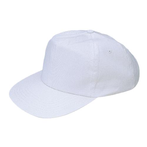 Whites Baseball Cap Cotton White