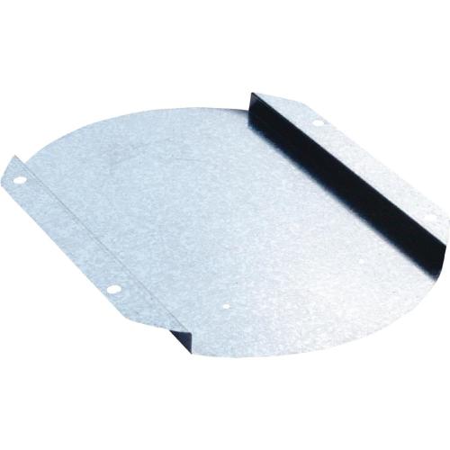 Buffalo Insulate Plate for CC039