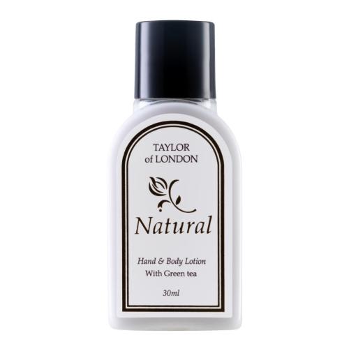 Natural Hand & Body Lotion - 30ml (Pack 250)