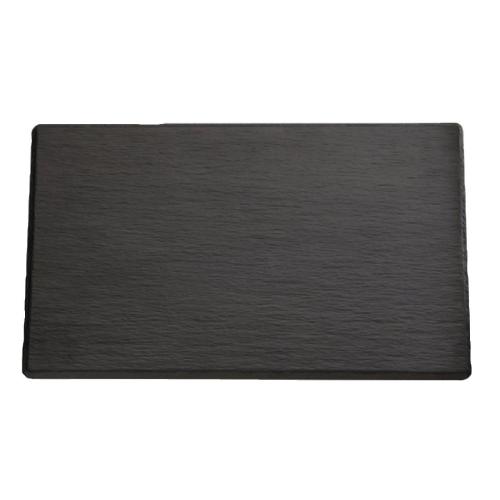 Melamine Slate Effect Display Platter - GN 1/4 (B2B)