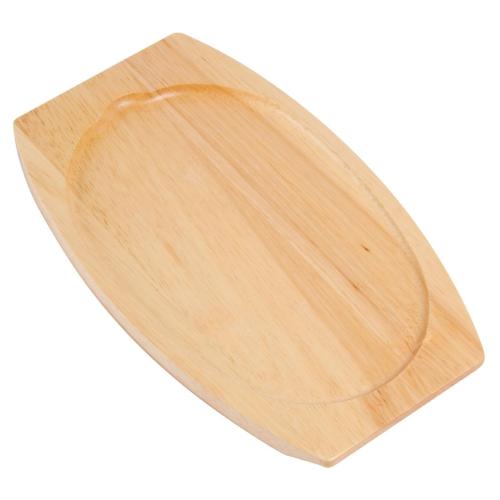 Olympia Light Wooden Base for Sizzle Platter GJ557