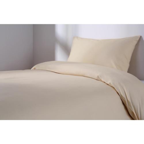 Essentials Spectrum Duvet Cvrs Oatmeal - Single 137x203cm