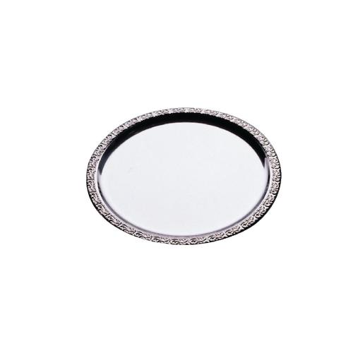 Round Tray St/St - 35cm (B2B)