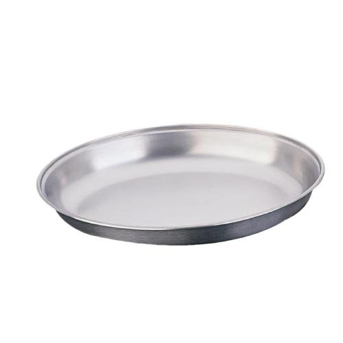 Olympia Oval Vegetable Dish St/St Undivided - 200mm 8"