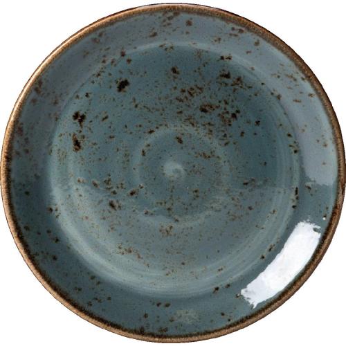 Steelite Craft Blue Plate Coupe - 252.5mm 10" (Box 24) (Direct)