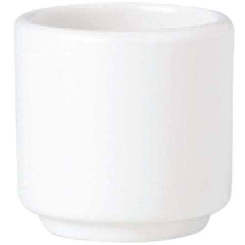 Simplicity White Egg Cup Footless - 47.5mm 1 7/8" (Box 12)