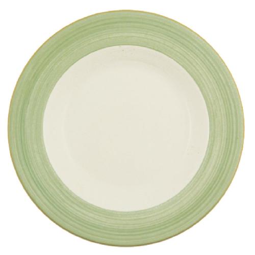 Rio Green Slimline Plate - 230mm 9" (Box 24) (Direct)